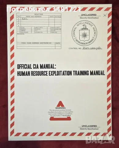 Official CIA Manual. Human Resource Exploitation Training Manual