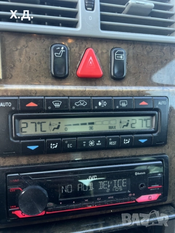 управление климатик и парно мерцедес Е-класа w210 1999г 