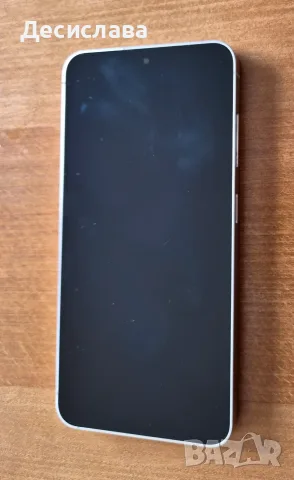 Samsung Galaxy S24