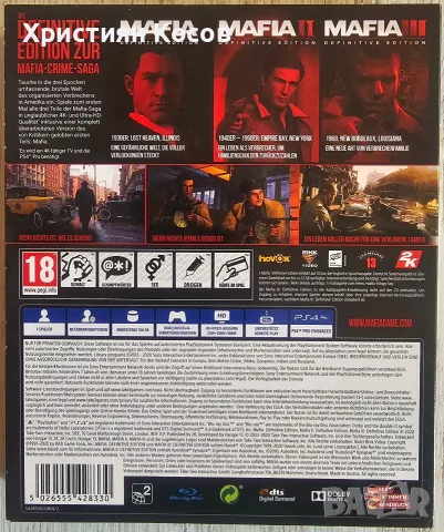 Mafia Trilogy Collection, снимка 2 - Игри за PlayStation - 56598900