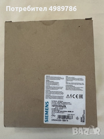 Siemens Softstarter 3RW4026-1BB14, снимка 3 - Електродвигатели - 56645977
