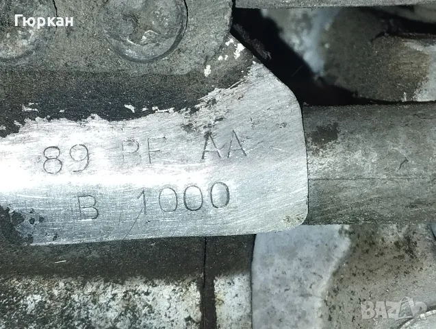Карбуратор за  Ford Escort  , снимка 4 - Части - 56616158