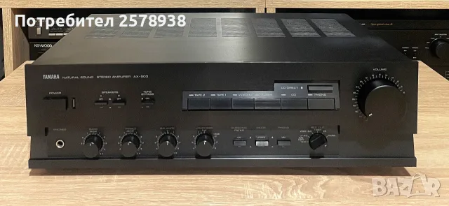 YAMAHA NATURAL SOUND AX-500 !, снимка 8 - Ресийвъри, усилватели, смесителни пултове - 56629569