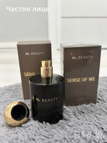 NL Beauty Sense of Me – парфюм | 20 € / 25 €