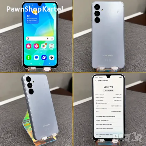Samsun Galaxy A16 256GB