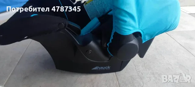Бебешка кошница на HAUCK