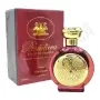Oud Sapphire by Boadicea The Victorious decant, снимка 1