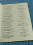 "Руска граматика с илюстрации", снимка 7