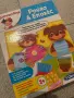 Игри за деца 2 бр, снимка 4