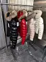 Стилни и елегантни , снимка 3