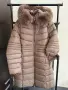 дамско зимно яке , снимка 1