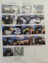 Dasaita Nissan Андроид 11, снимка 11