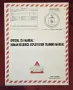 Official CIA Manual. Human Resource Exploitation Training Manual, снимка 1