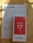 Xiaomi Redmi 17 5G 128GB, снимка 1