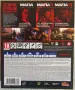 Mafia Trilogy Collection, снимка 2