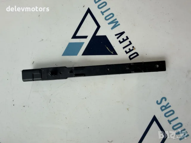 9824885480 LF антена за безключов достъп – средна зона VALEO Mid Range LF-Antenna; 3-пинова букса