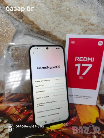 Redmi 17 5g black, снимка 2 - Xiaomi - 56738414