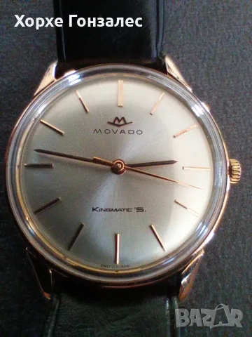 Movado Kingmatic automatic, 18к, 33мм