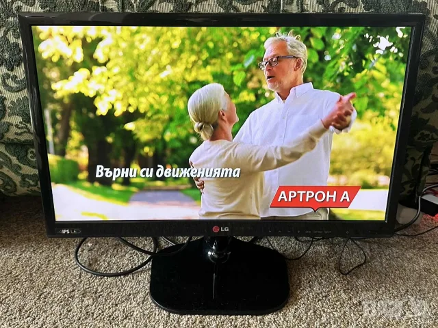 LG 23" LED FHD Телевизор - перфектен