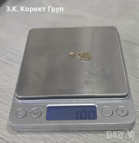 Златна висулка 14К 585 / 1,00 гр., снимка 4 - Колиета, медальони, синджири - 56677763