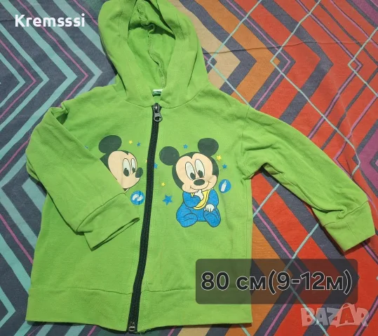 Дрешки за момче/размери 74/80/86, снимка 3 - Комплекти за бебе - 56505860