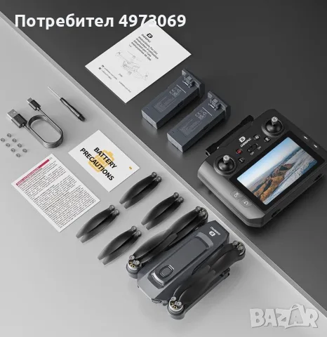DEERC GPS 4K Дрон, снимка 8 - Дронове и аксесоари - 56604141