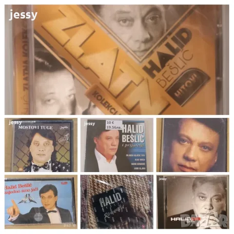 Halid Beslic - Колекция