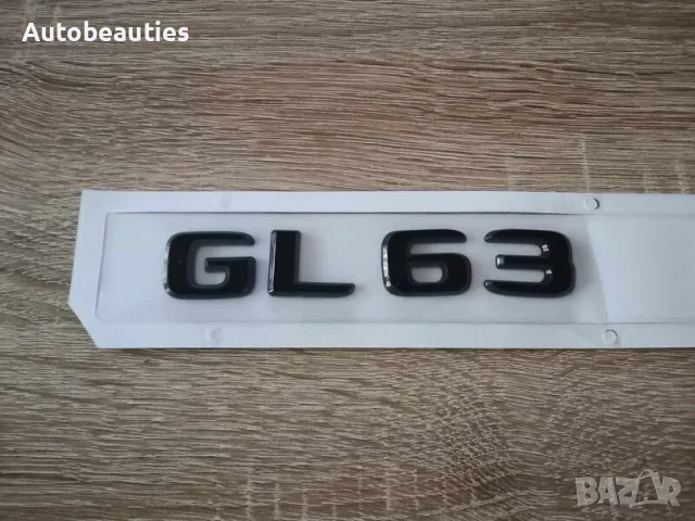 черен надпис Mercedes Benz GL 63, снимка 1 - Аксесоари и консумативи - 56580975