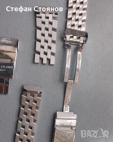 Оригинална верига за Breitling , снимка 6 - Каишки за часовници - 56616354
