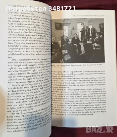 The Cuban Missile Crisis. A Concise History, снимка 4 - История, политика и общество - 56715689