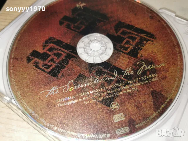 ENIGMA CD 2310260903H2E8R, снимка 7 - CD дискове - 56619841