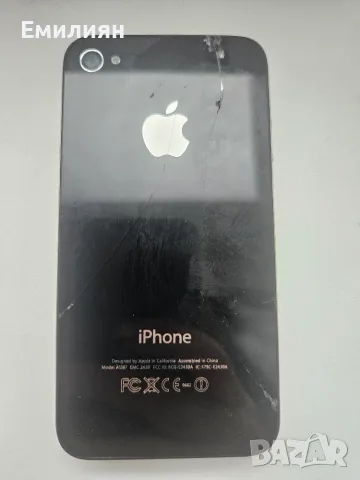 IPhone 4S, 32GB, JailBreak, снимка 7 - Apple iPhone - 56733337