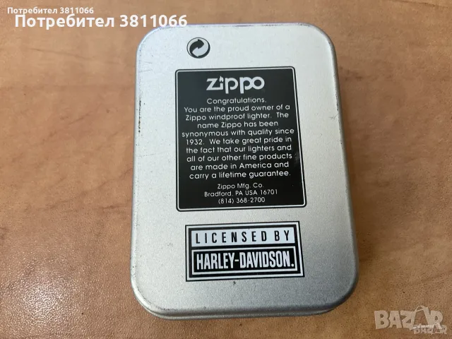 Запалка Зипо/ Zippo, снимка 3 - Запалки - 56645105