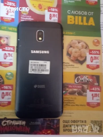 Продавам самсунг за части, снимка 2 - Samsung - 56723942