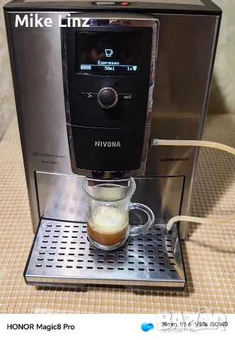 Nivona Caffe Romatica 691, снимка 4 - Кафемашини - 56634481