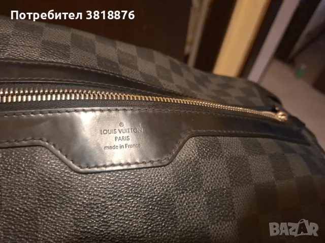 Мъжка чанта Louis Vuitton (Damier Graphite) – тип Messenger, снимка 2 - Чанти - 56720623