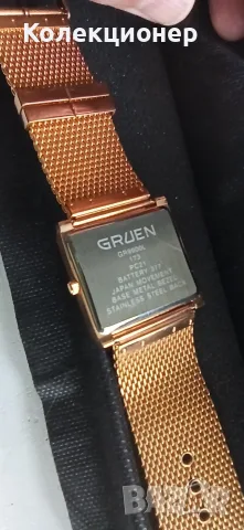 Масивен Gruen quartz , снимка 4 - Мъжки - 56554173
