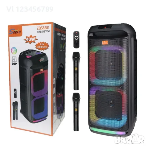 Безжична акумулаторна  Bt караоке тонколонка Sing A, модел ZQS 8281