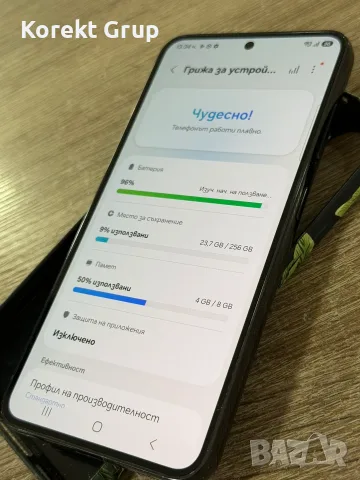 Samsung S23 256GB, снимка 3 - Samsung - 56634619