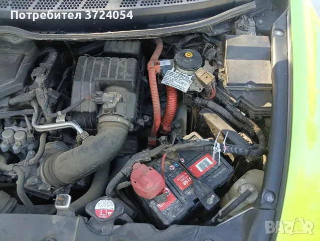  ПРОДАВАМ Honda Civic 1.3 I , снимка 11 - Автомобили и джипове - 56568125