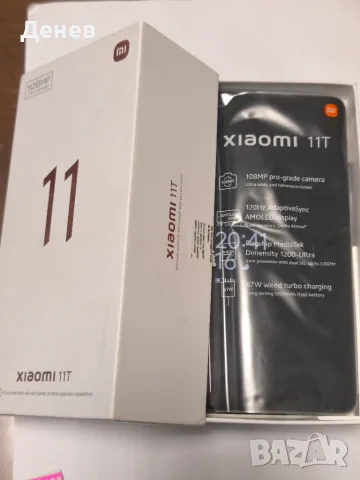 Xiaomi 11T 250gb телефон , снимка 2 - Xiaomi - 56639236