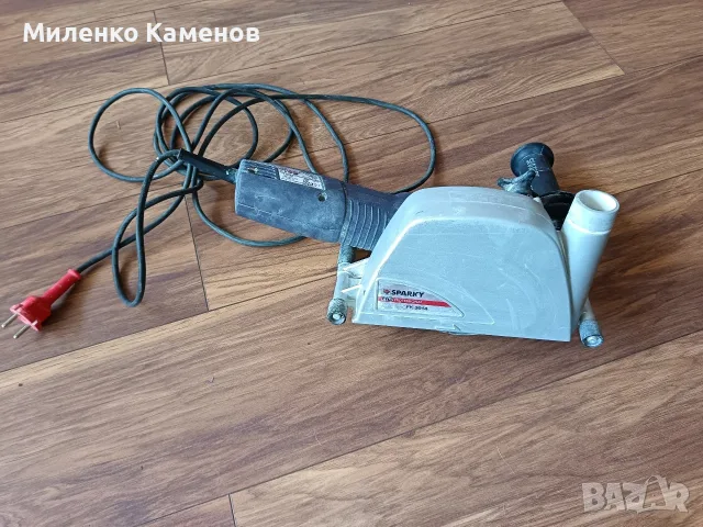 Продавам Каналокопател Спарки. 