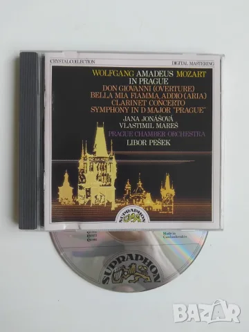 Mozart in Prague - оригинален диск Supraphon