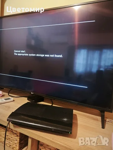 Sony PlayStation 3, снимка 8 - PlayStation конзоли - 56717661