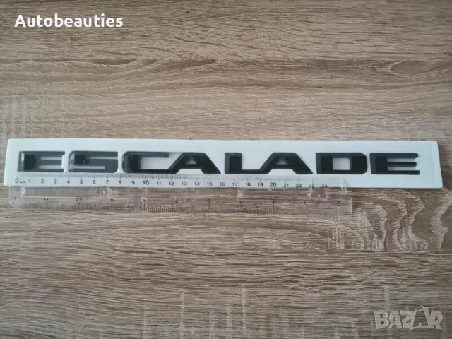 надпис черен гланц Cadillac Escalade, снимка 3 - Аксесоари и консумативи - 56581080