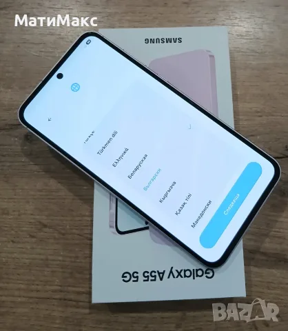 SAMSUNG Galaxy A55, снимка 7 - Samsung - 56705148