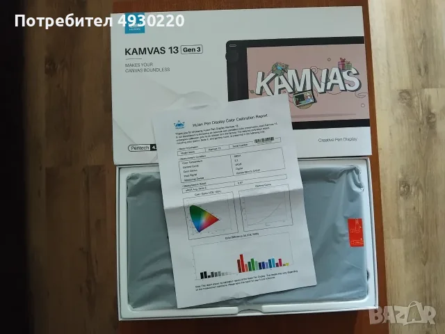Продавам Графичен таблет HUION Kamvas Pro 13, снимка 6 - Таблети - 56596066