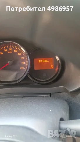 Dacia Dokker 2021, снимка 2 - Автомобили и джипове - 56613763