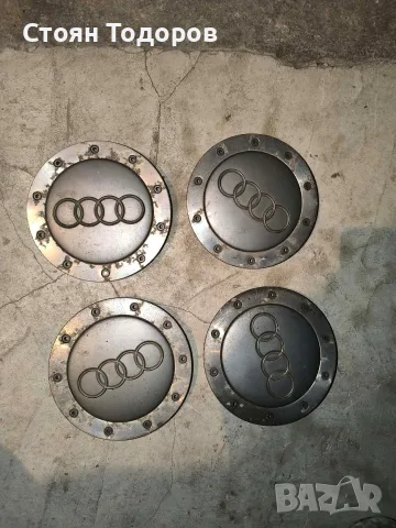 капачки за джанти Audi