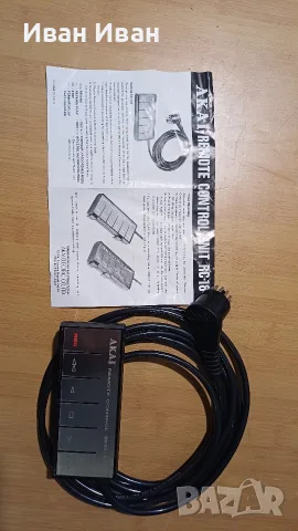 Дистанционно AKAI RC-18, снимка 2 - Декове - 56747971
